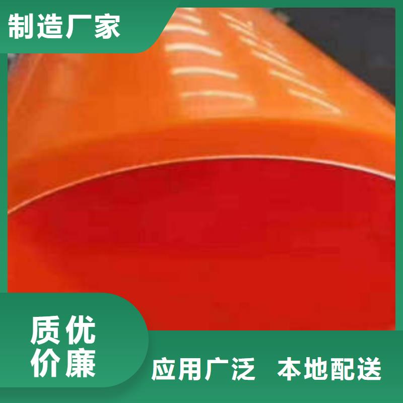 MPP电力管高压PVC弯头电力管支持定制贴心售后