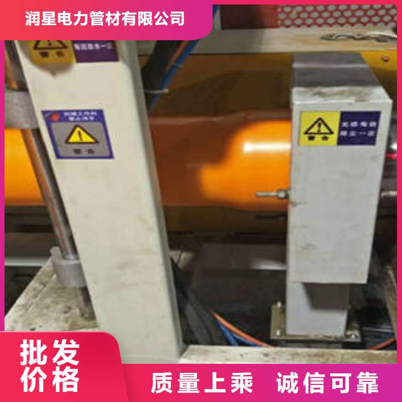 MPP电力管高压PVC弯头电力管支持定制贴心售后