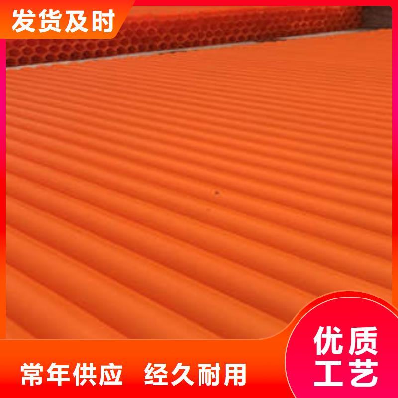 CPVC电力管mpp电力管一站式采购商家