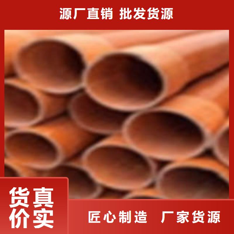 CPVC电力管mpp电力管一站式采购商家