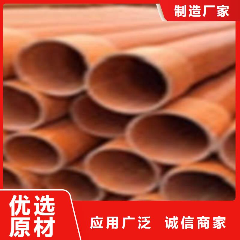 CPVC电力管mpp电力管一站式采购商家