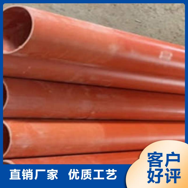 CPVC电力管mpp电力管一站式采购商家