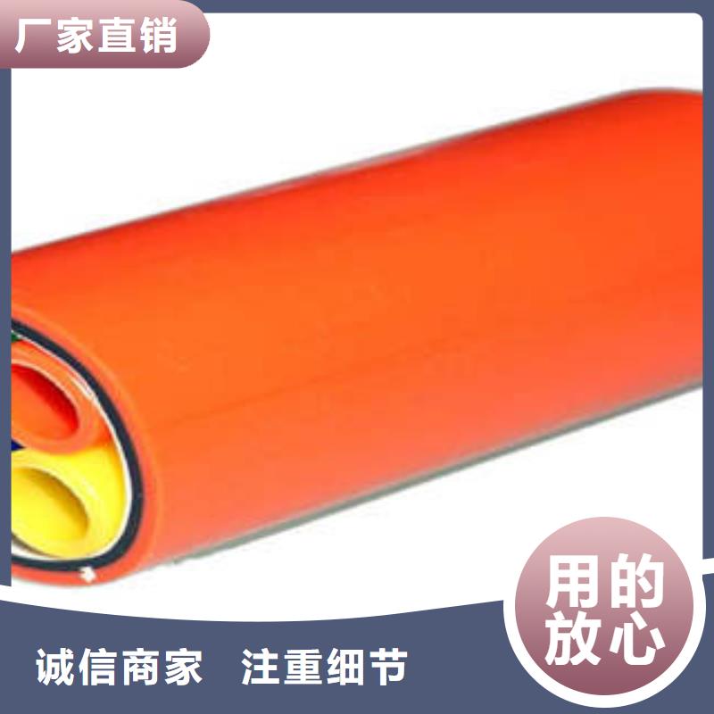 pe穿线管视频-广东省东莞市润星电力pe穿线管可服务区域清溪镇|厚街镇|深圳|河源|汕头|惠州|广州|江门|阳江等
