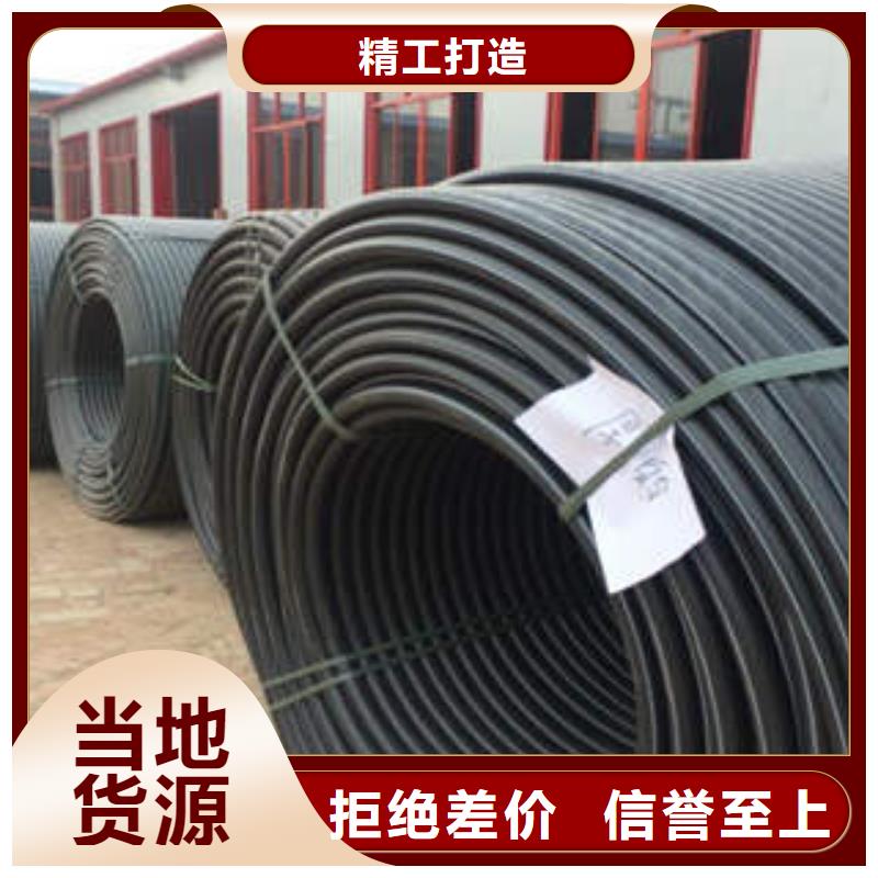 pe穿线管视频-广东省东莞市润星电力pe穿线管可服务区域清溪镇|厚街镇|深圳|河源|汕头|惠州|广州|江门|阳江等