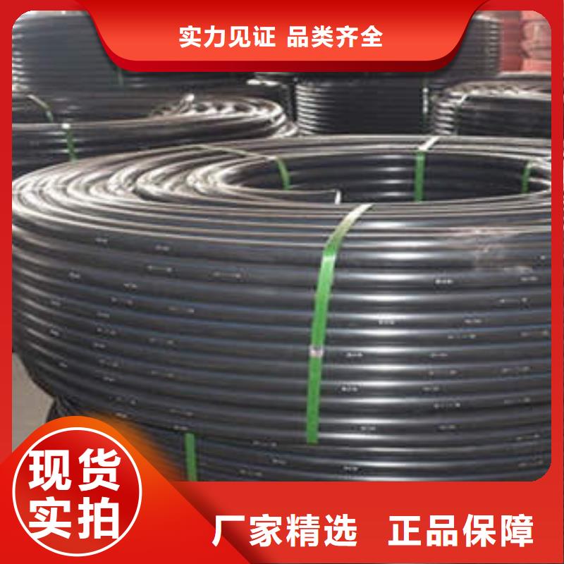 HDPE硅芯管PE双壁波纹管优质工艺