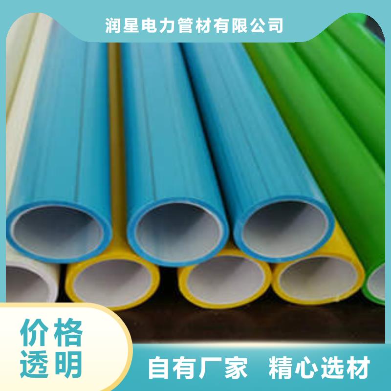 HDPE硅芯管PE双壁波纹管优质工艺