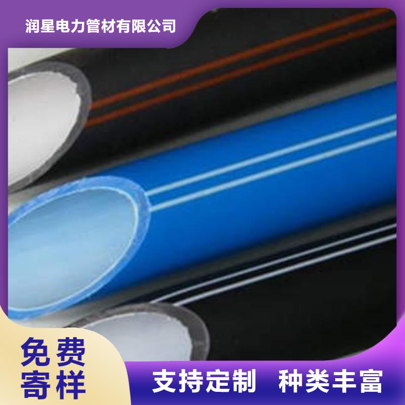 HDPE硅芯管PE双壁波纹管优质工艺