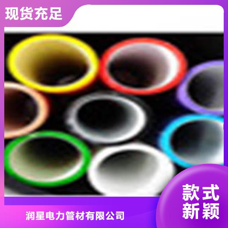 HDPE硅芯管PE双壁波纹管优质工艺
