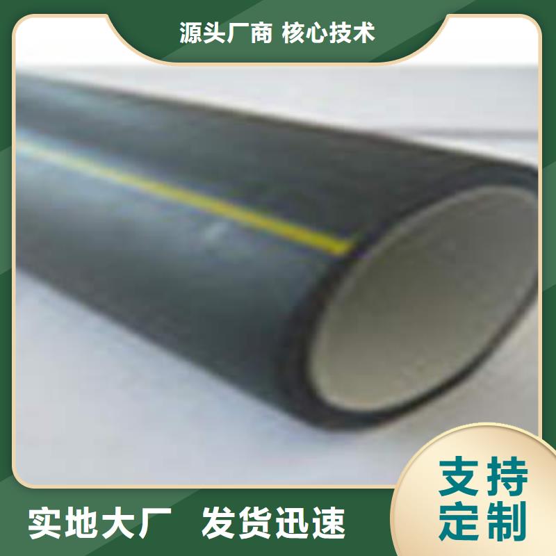 HDPE硅芯管PE双壁波纹管优质工艺