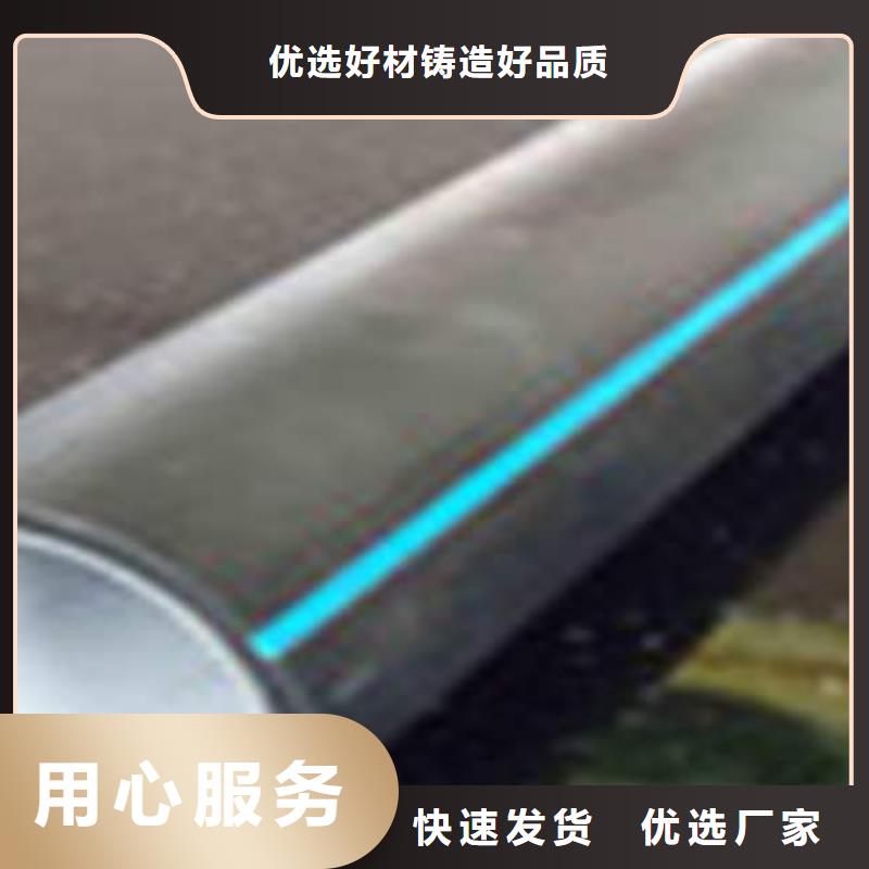 HDPE硅芯管PE双壁波纹管优质工艺