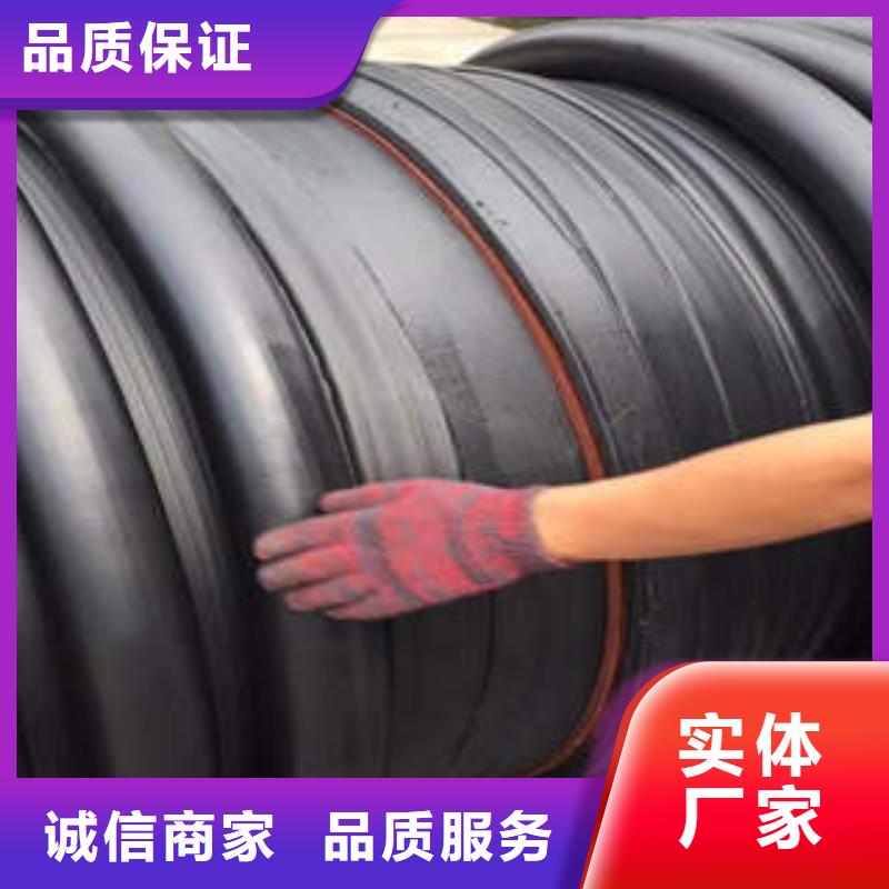 pe穿线管视频-pe穿线管-润星电力管材(湖北省分公司)服务区域咸宁|十堰|宜昌|随州