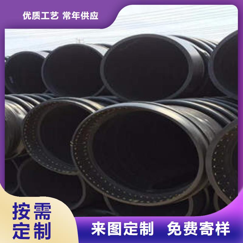 PE塑钢缠绕管缠绕拉挤电力管专注品质