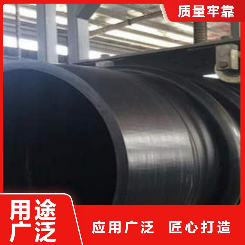 PE塑钢缠绕管缠绕拉挤电力管专注品质