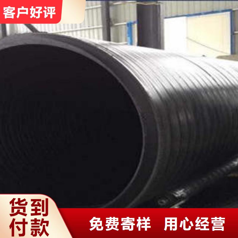 PE塑钢缠绕管缠绕拉挤电力管专注品质