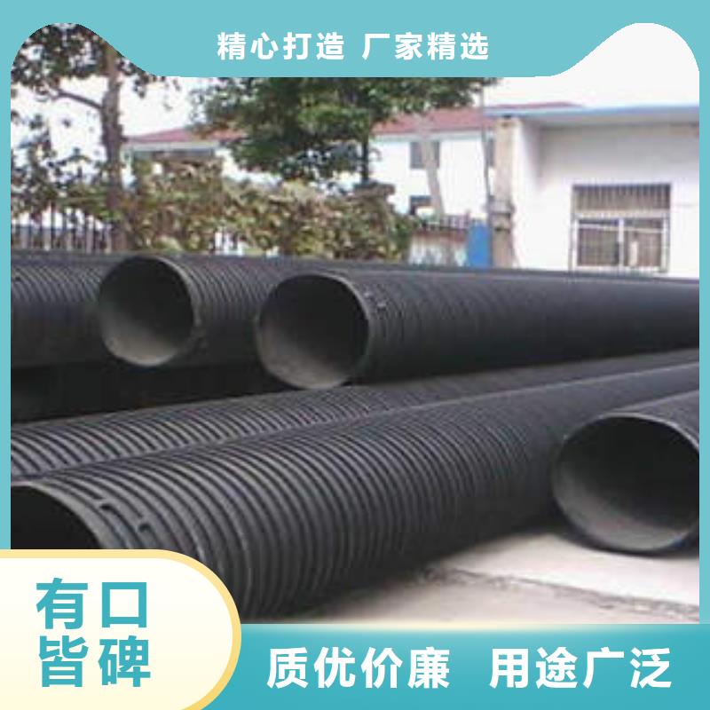 PE塑钢缠绕管缠绕拉挤电力管专注品质