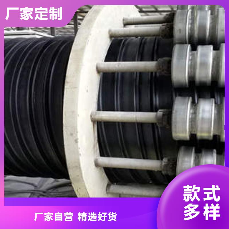 pe穿线管视频-pe穿线管|东莞市|麻涌镇|谢岗镇|河源|肇庆|云浮|珠海|广州