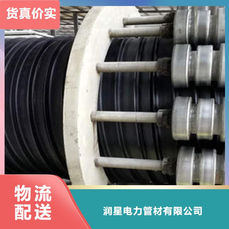 PE塑钢缠绕管缠绕拉挤电力管专注品质