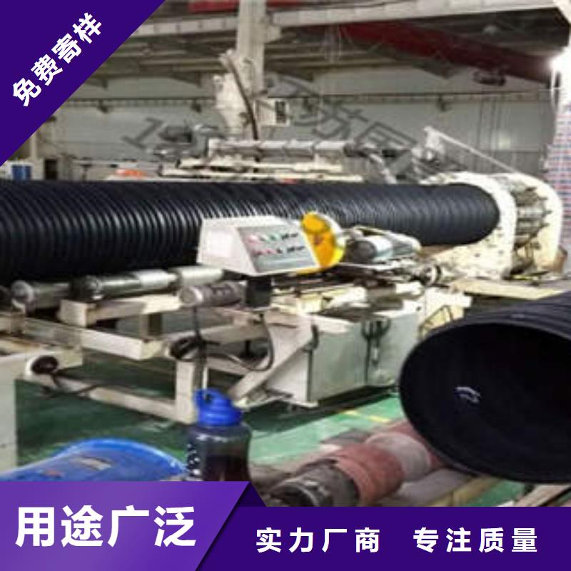 pe穿线管视频-pe穿线管-润星电力管材(湖北省分公司)服务区域咸宁|十堰|宜昌|随州