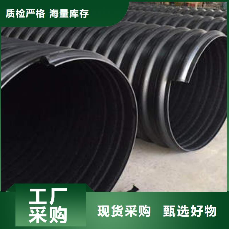 PE钢带增强螺旋波纹管c-pvc电力管优选厂商