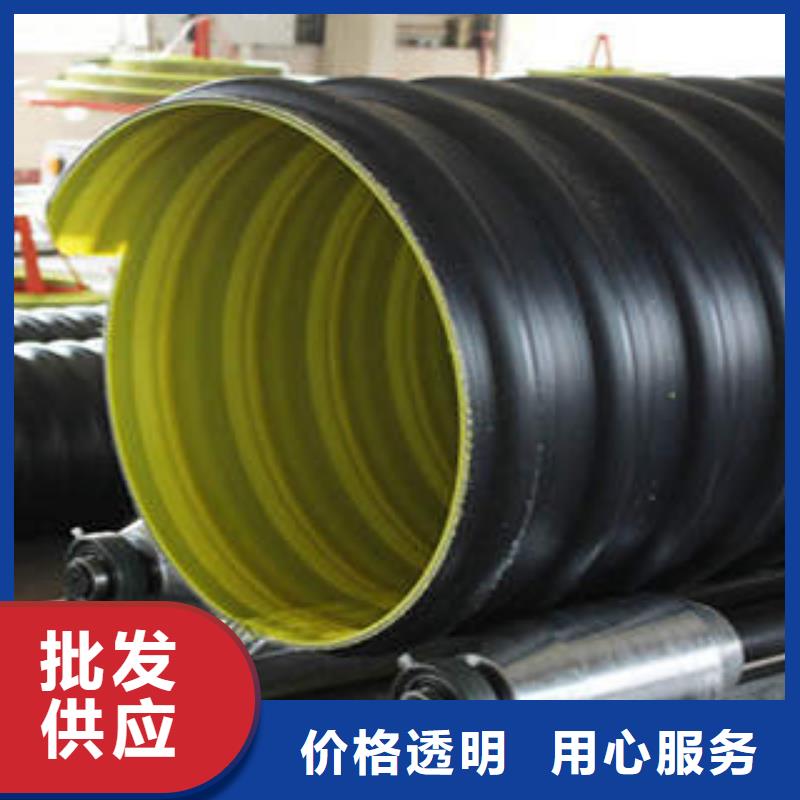 PE钢带增强螺旋波纹管c-pvc电力管优选厂商