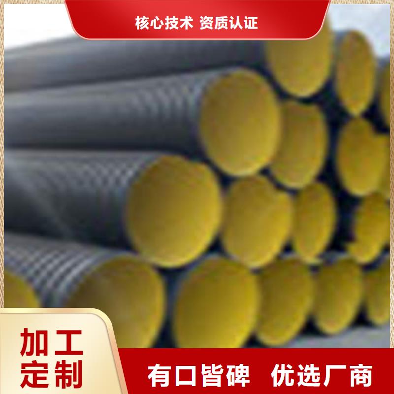 PE钢带增强螺旋波纹管c-pvc电力管优选厂商