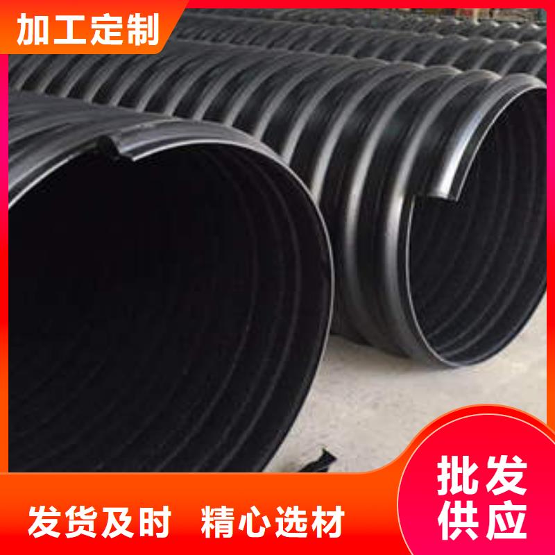 PE钢带增强螺旋波纹管c-pvc电力管优选厂商
