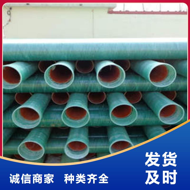 玻璃钢拉挤电力管MPP塑钢复合管源头直供