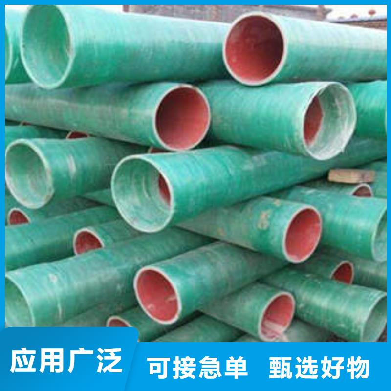 玻璃钢拉挤电力管MPP塑钢复合管源头直供