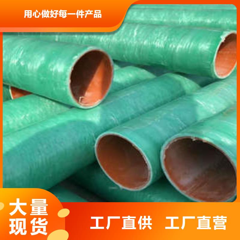 玻璃钢拉挤电力管MPP塑钢复合管源头直供