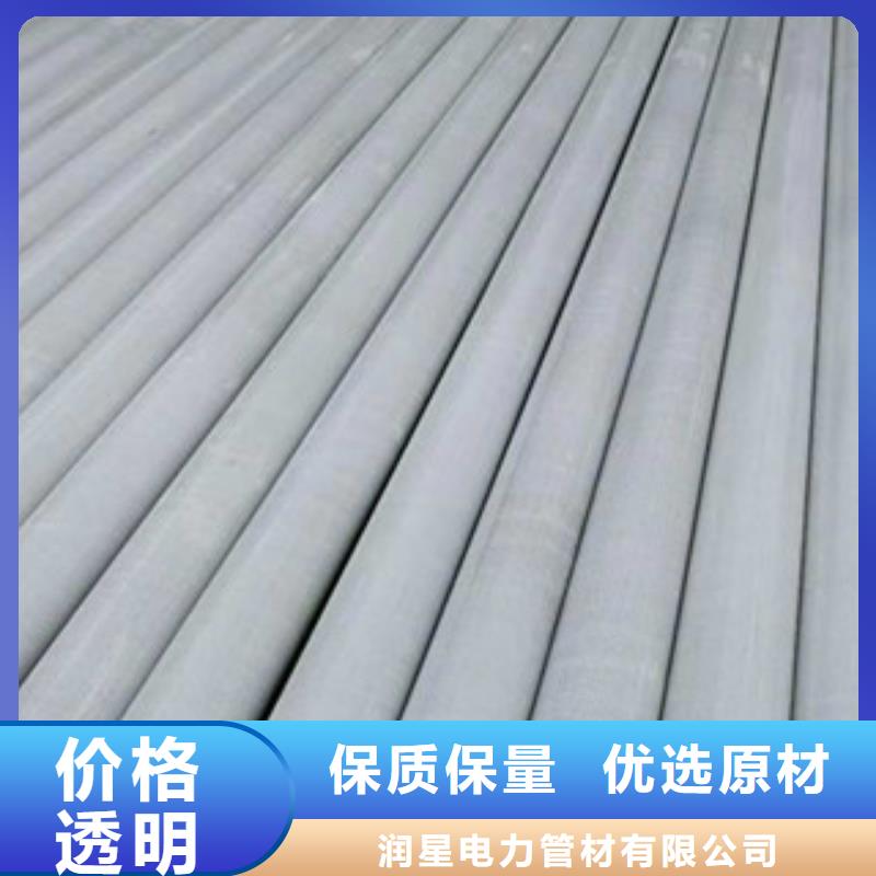 玻璃钢拉挤电力管MPP塑钢复合管源头直供
