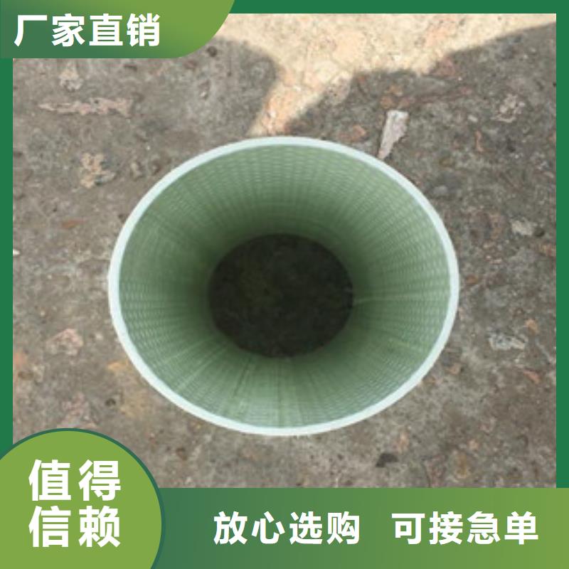 玻璃钢拉挤电力管MPP塑钢复合管源头直供