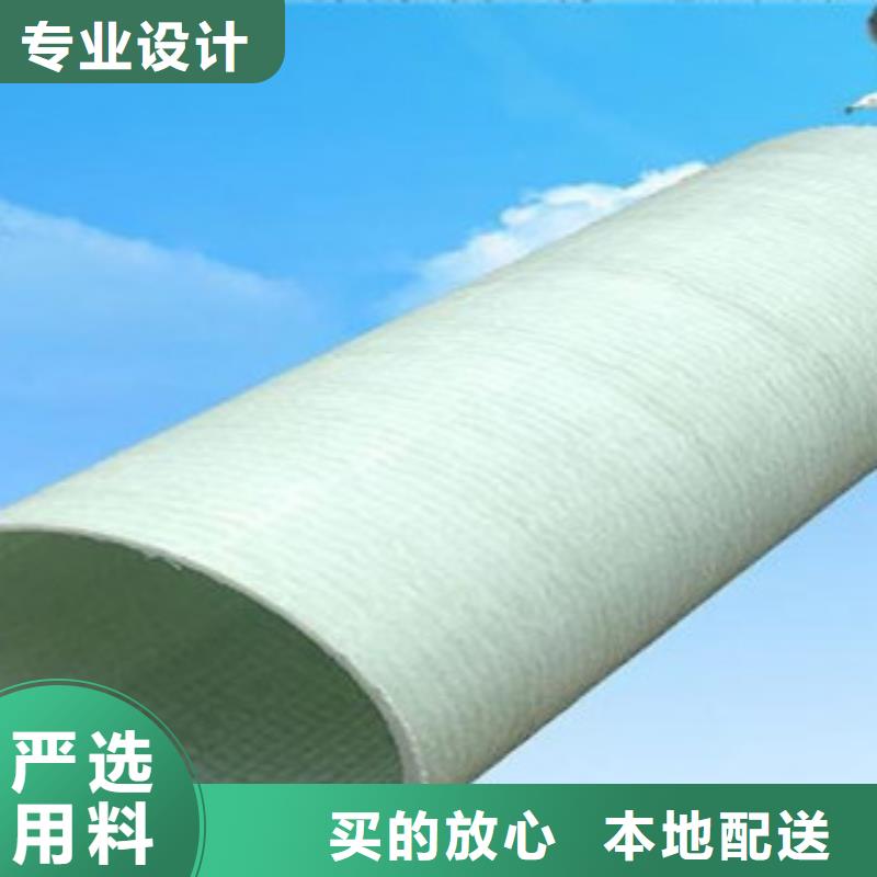 玻璃钢拉挤电力管MPP塑钢复合管源头直供