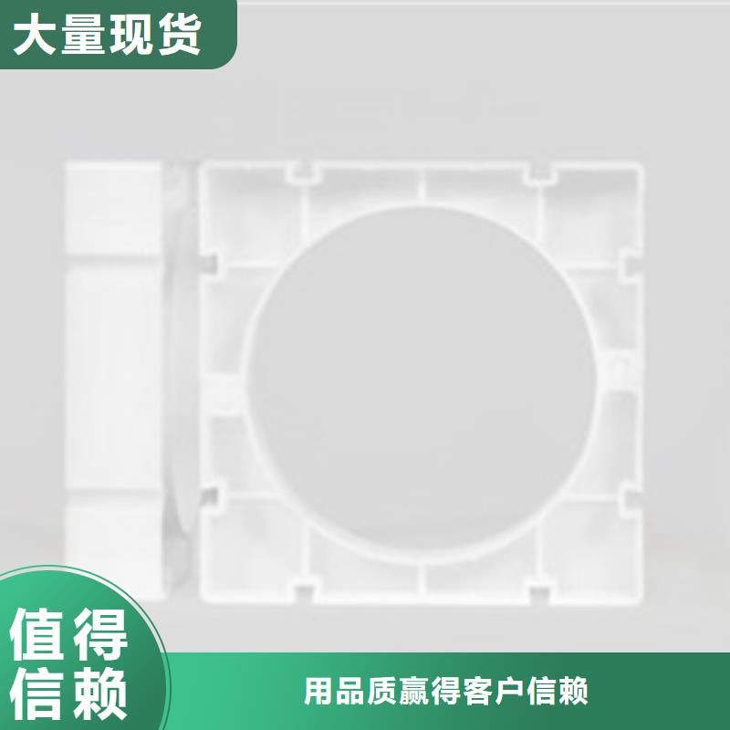 玻璃钢拉挤电力管MPP塑钢复合管源头直供