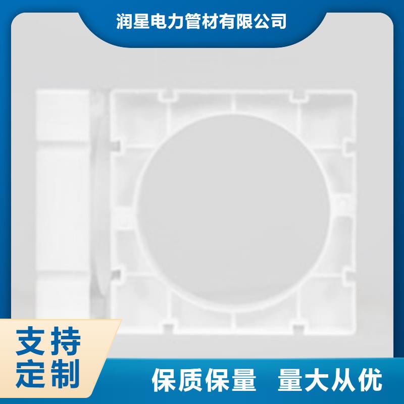 玻璃钢拉挤电力管MPP塑钢复合管源头直供
