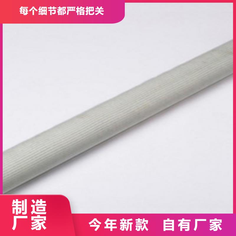 玻璃钢拉挤电力管MPP塑钢复合管源头直供