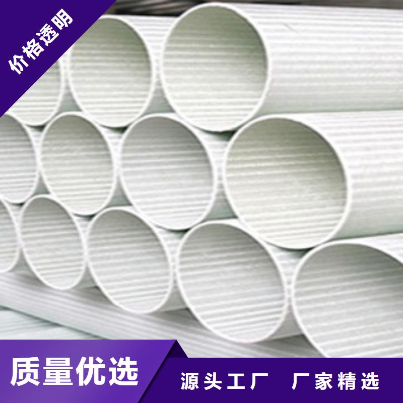 玻璃钢拉挤电力管MPP塑钢复合管源头直供