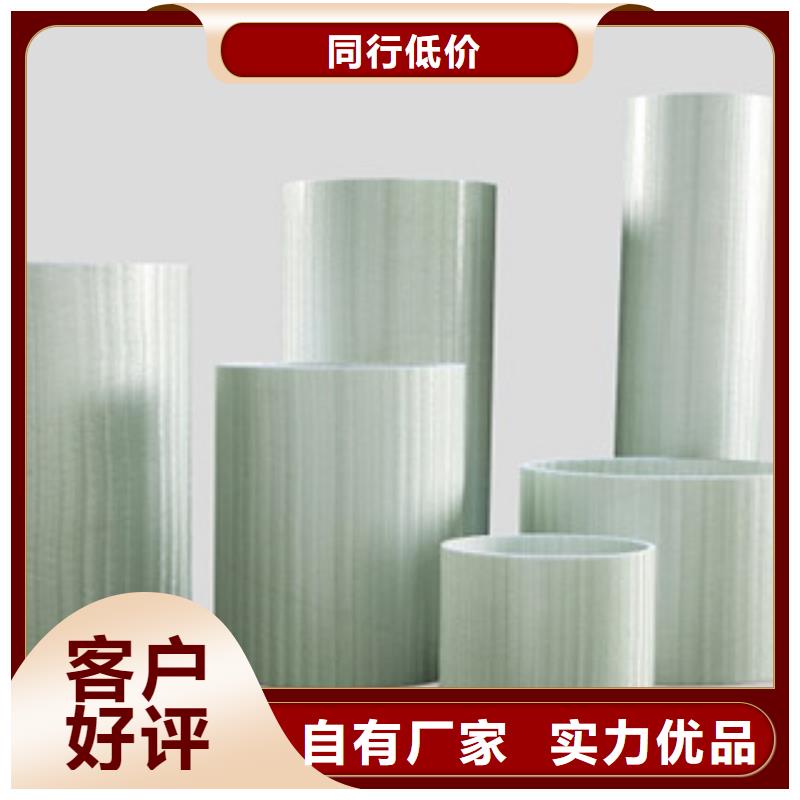玻璃钢拉挤电力管MPP塑钢复合管源头直供