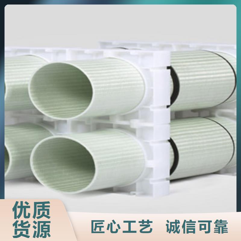 玻璃钢拉挤电力管MPP塑钢复合管源头直供