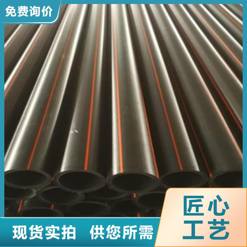 pe穿线管视频-湖南省常德市润星电力pe穿线管可服务区域鼎城|澧县|长沙|益阳|郴州|湘潭等