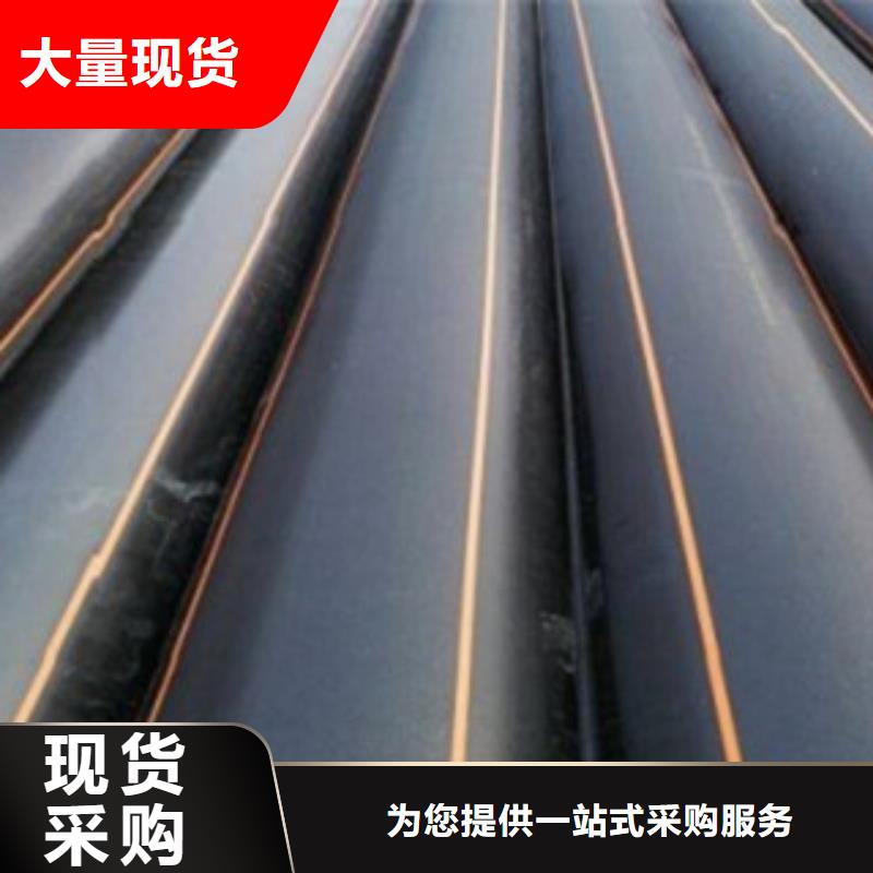 PE燃气管_高压电力管枕好货直销