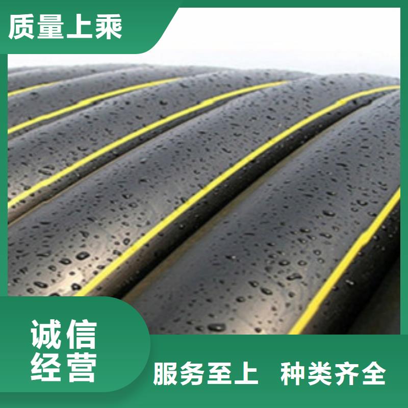 pe穿线管视频-湖南省常德市润星电力pe穿线管可服务区域鼎城|澧县|长沙|益阳|郴州|湘潭等