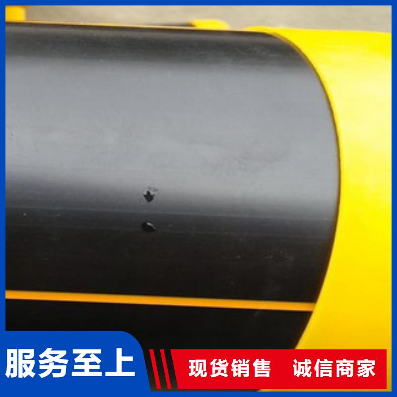 PE燃气管_高压电力管枕好货直销