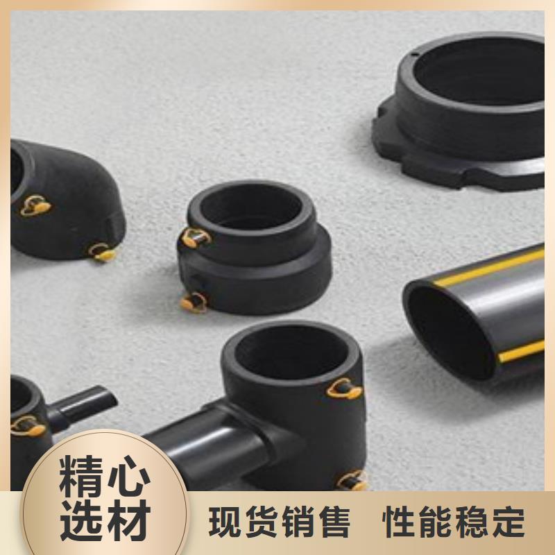 PE燃气管_高压电力管枕好货直销