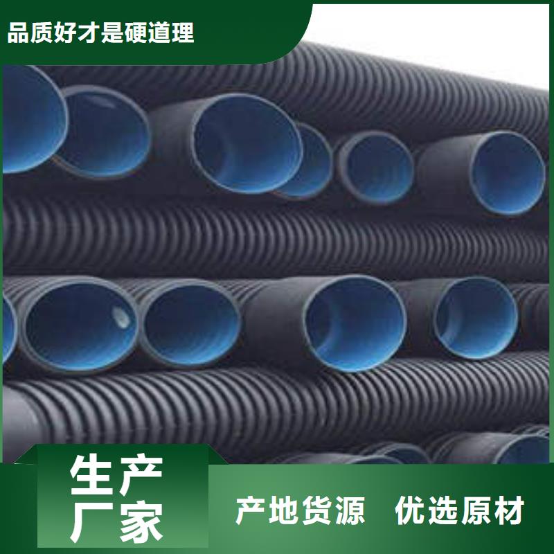 pe穿线管视频-pe穿线管(润星电力)覆盖地域四川省攀枝花市米易|盐边|广安|绵阳|泸州|眉山|广元|资阳