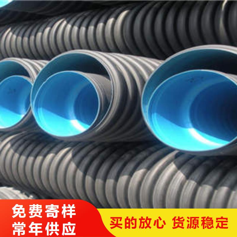pe穿线管视频-pe穿线管(润星电力)覆盖地域四川省攀枝花市米易|盐边|广安|绵阳|泸州|眉山|广元|资阳