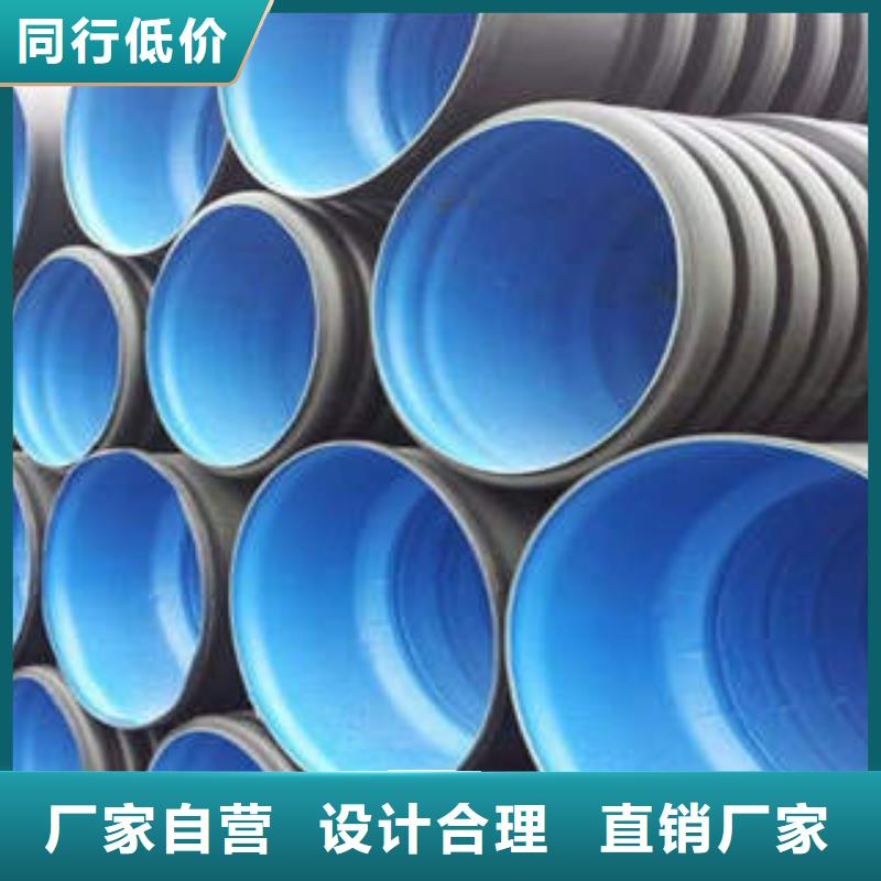 pe穿线管视频-pe穿线管(润星电力)覆盖地域四川省攀枝花市米易|盐边|广安|绵阳|泸州|眉山|广元|资阳