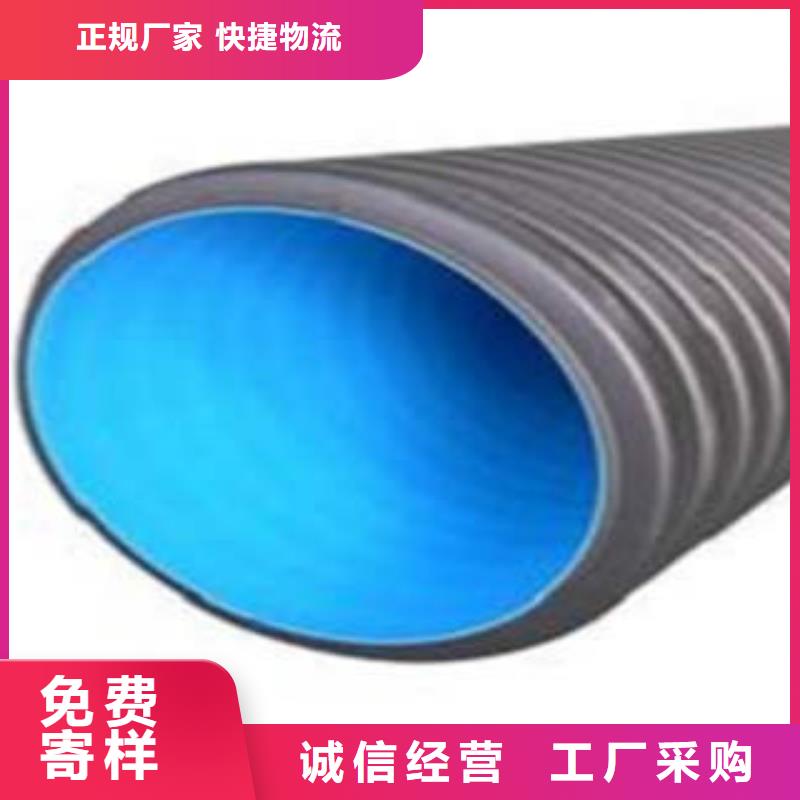 pe穿线管视频-pe穿线管(润星电力)覆盖地域四川省攀枝花市米易|盐边|广安|绵阳|泸州|眉山|广元|资阳