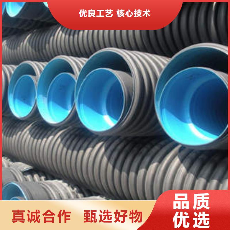 pe穿线管视频-pe穿线管(润星电力)覆盖地域四川省攀枝花市米易|盐边|广安|绵阳|泸州|眉山|广元|资阳