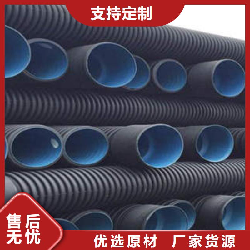 pe穿线管视频-pe穿线管(润星电力)覆盖地域四川省攀枝花市米易|盐边|广安|绵阳|泸州|眉山|广元|资阳
