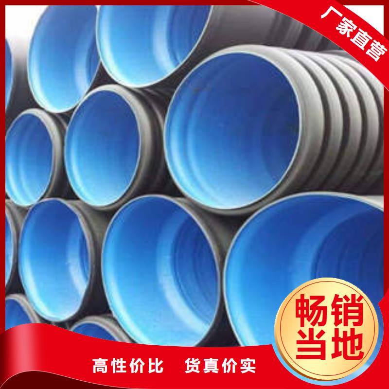pe穿线管视频-pe穿线管(润星电力)覆盖地域四川省攀枝花市米易|盐边|广安|绵阳|泸州|眉山|广元|资阳